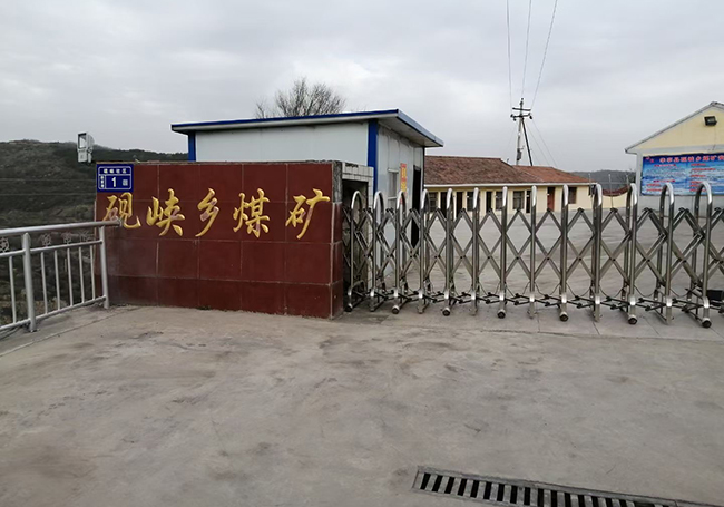 硯峽鄉(xiāng)煤礦-電動機軸承溫度振動監(jiān)測裝置案例