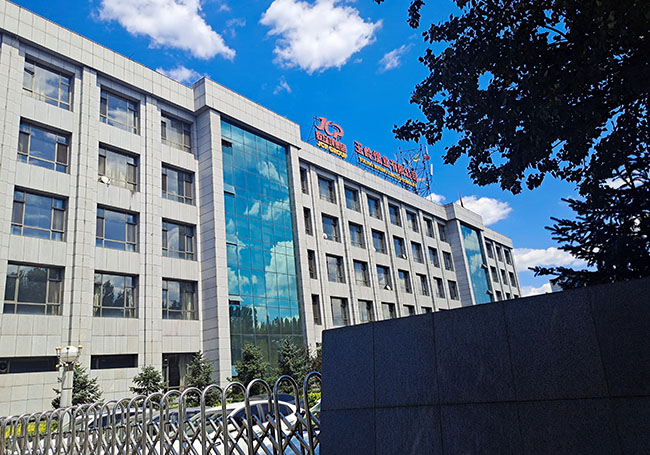 教場坪集團玉嶺煤礦