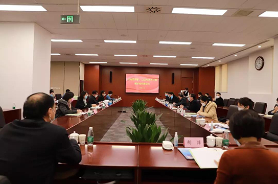 工信部、應(yīng)急管理部召開煤炭行業(yè)工業(yè)互聯(lián)網(wǎng)應(yīng)用工作座談會