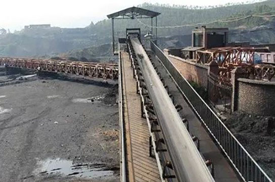 煤礦皮帶保護(hù)安裝標(biāo)準(zhǔn)