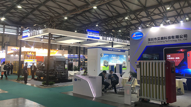 鄭州廣眾項目經(jīng)理參展上海國際壓縮機及設備展覽會