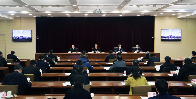 全國(guó)礦山安全生產(chǎn)工作會(huì)議在京召開(kāi)