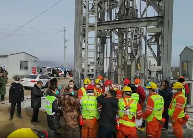15天!山東棲霞金礦事故11人成功升井