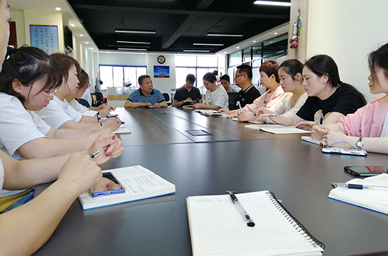 廣眾科技電商一部會(huì)議 新一周開(kāi)始