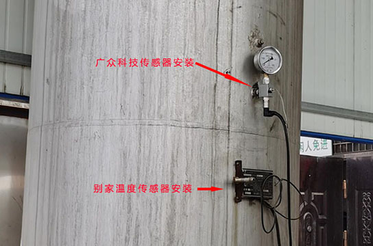 廣眾儲氣罐超溫保護(hù)裝置的安裝 植入式傳感器準(zhǔn)確度高