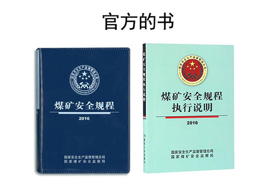 廣眾KZB-3型儲氣罐超溫保護裝置 生產(chǎn)安裝依據(jù)有哪些