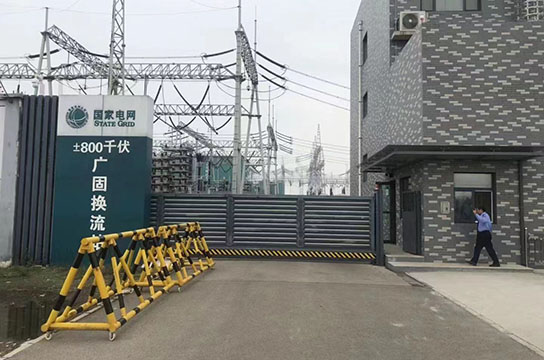 鄭州廣眾供貨國家電網(wǎng)廣固換流站：循環(huán)水泵電機(jī)振動監(jiān)測裝置