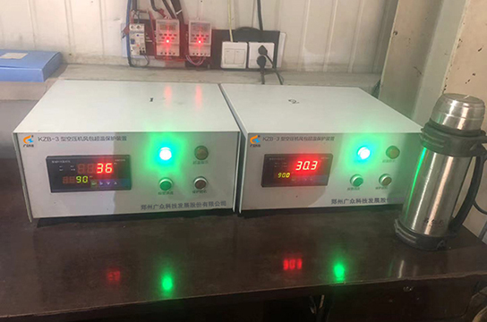 廣眾KZB-3型儲(chǔ)氣罐超溫保護(hù)裝置發(fā)往大冶市付家山礦