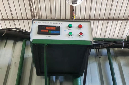 廣眾儲氣罐超溫保護裝置 儲氣罐超過120度報警控制空壓機停機