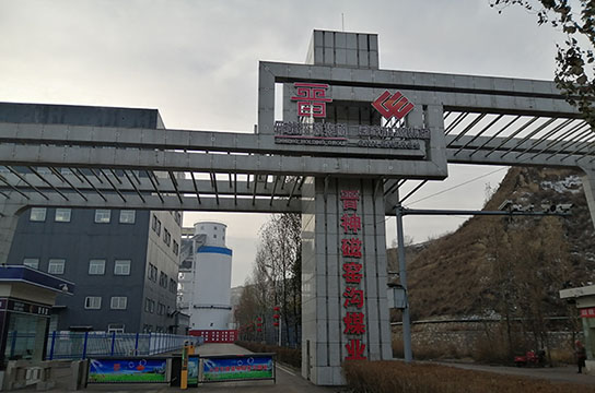 鄭州廣眾前往山西晉神磁窯溝煤礦安裝空壓機(jī)斷油保護(hù)裝置