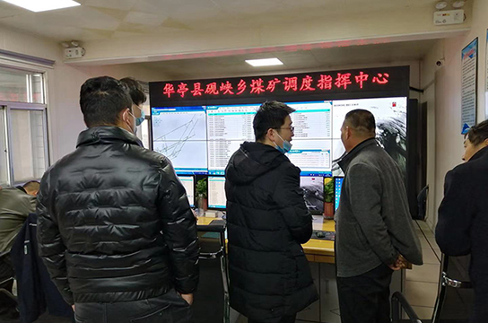 廣眾電動機(jī)軸承溫度振動監(jiān)測裝置 帶485通訊可上傳需要的平臺