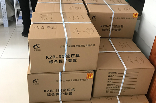 廣眾儲氣罐超溫保護(hù)裝置發(fā)各地 多型號多機型任你選