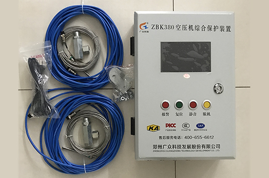 液晶一控二儲氣罐超溫保護(hù)裝置 可增加超保保護(hù)功能