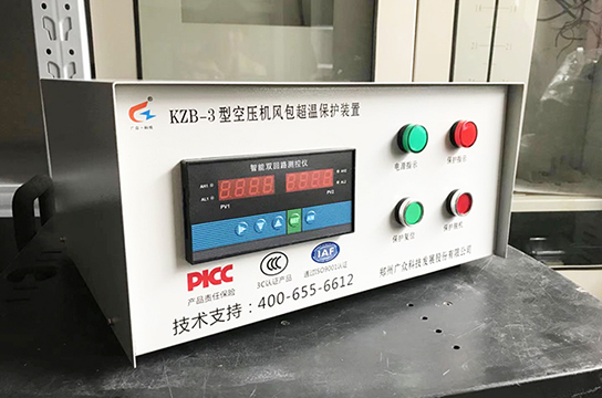 廣眾儲氣罐超溫保護(hù)裝置深入人心