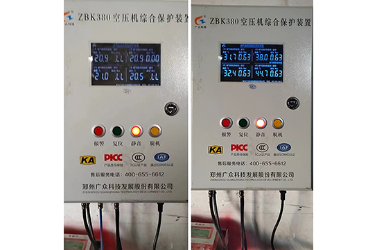 四川用戶一控四儲氣罐超溫超壓保護裝置安裝完成