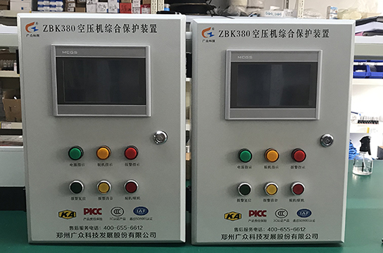 空壓機必須安裝斷油保護裝置