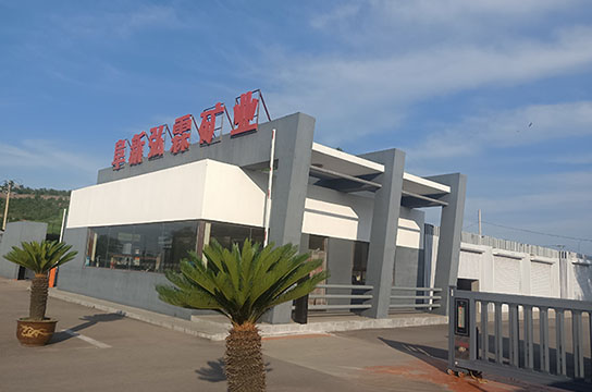 阜新弘霖礦業(yè)空壓機(jī)主扇風(fēng)機(jī)無人值守系統(tǒng)項(xiàng)目完成