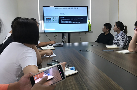 儲(chǔ)氣罐超溫保護(hù)裝置知識(shí)學(xué)習(xí)中 廣眾人不斷提高業(yè)務(wù)水平