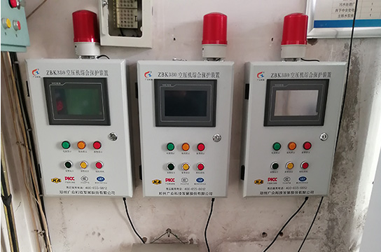 生產空壓機斷油保護裝置 廣眾專業(yè)廠家?guī)A證