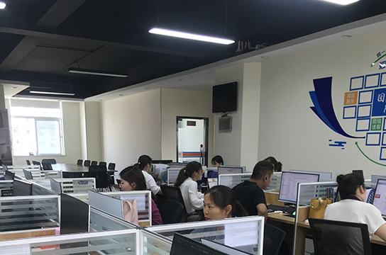 鄭州廣眾科技發(fā)展股份有限公司