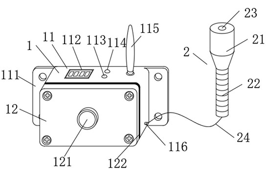 鄭州廣眾科技發(fā)展股份有限公司專(zhuān)利：一種磨損量在線監(jiān)測(cè)裝置