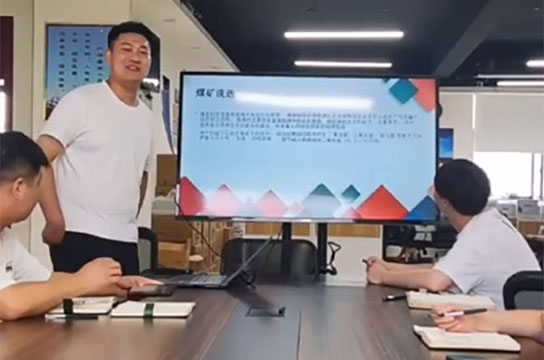 鄭州廣眾科技公司技術部新員工分享學習