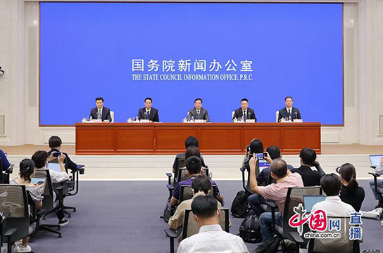 國新辦就《關(guān)于進(jìn)一步加強(qiáng)礦山安全生產(chǎn)工作的意見》舉行發(fā)布會