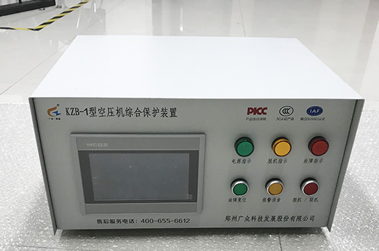 定制款一拖三儲(chǔ)氣罐超溫保護(hù)裝置空壓機(jī)綜合保護(hù)裝置發(fā)興旺煤礦