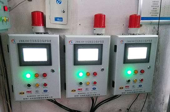 廣眾ZBK380空壓機斷油綜合保護裝置調(diào)試步驟