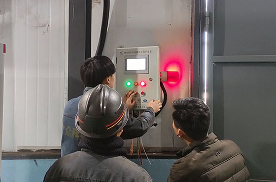 廣眾一控三空壓機斷油保護裝置隆華礦安裝完成