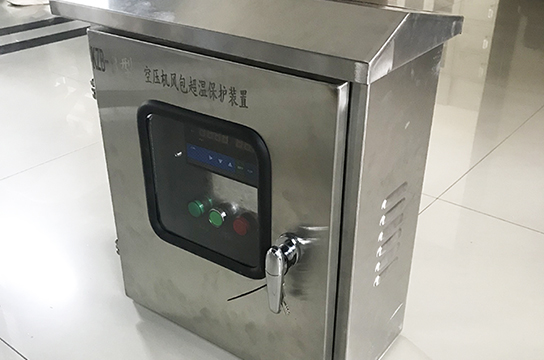 防護(hù)等級(jí)ip65定制款空壓機(jī)風(fēng)包(儲(chǔ)氣罐)超溫保護(hù)裝置已發(fā)用戶地