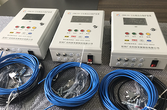 感謝金開源礦業(yè)選用廣眾ZBK380型空壓機(jī)綜合保護(hù)裝置