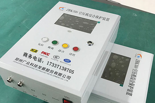 一拖一儲氣罐超溫保護裝置 鄭州廣眾產(chǎn)品安裝方便