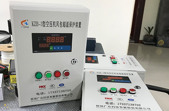 儲氣罐超溫保護裝置對儲氣罐及生產(chǎn)中的作用