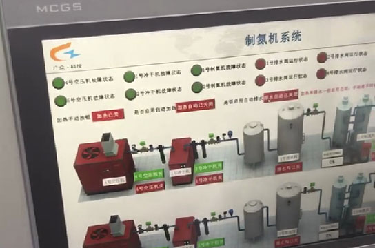 什么是空壓機(jī)無(wú)人值守系統(tǒng)