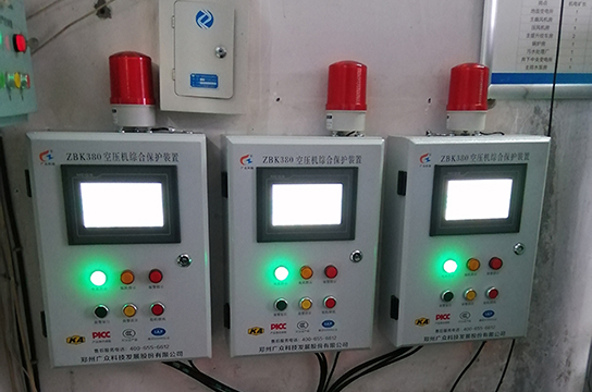 空壓機(jī)斷油保護(hù)裝置是如何工作的