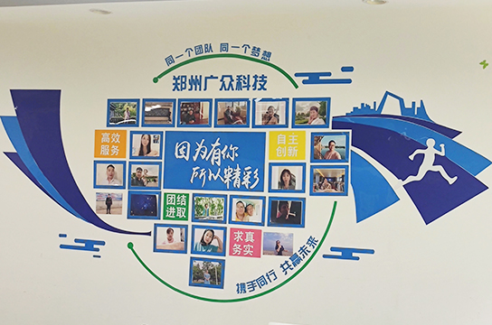 空壓機斷油保護裝置廠家鄭州廣眾科技口碑好